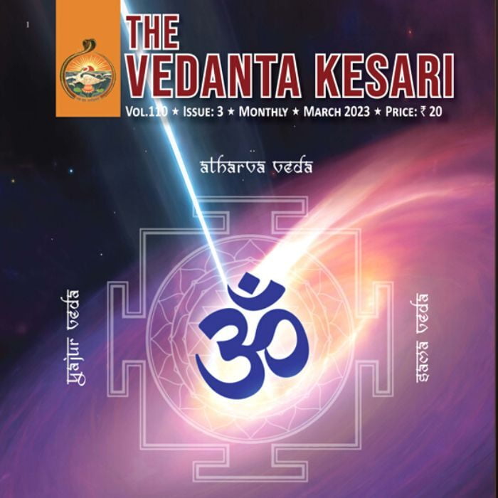 The Vedanta Kesari - March 2023